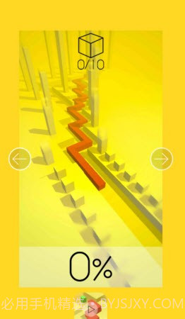 跳舞的线远古风暴版截图3