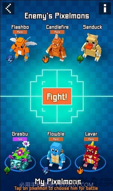 pixelmon go像素妖怪go截图2 pixelmon go像素妖怪go截图2