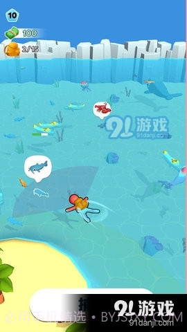 摸鱼大师最新版截图4