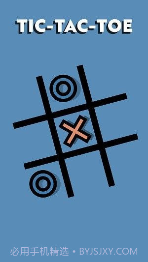 2人迷你游戏无广告版截图3 2人迷你游戏无广告版截图3