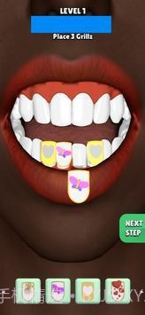 格里兹大师截图4