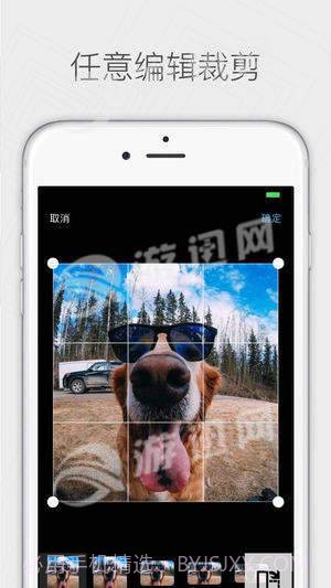 COCO相机截图4 COCO相机截图4