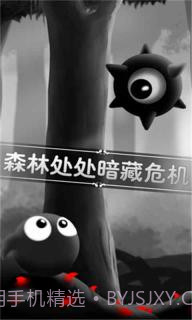 奇妙的森林v3.4截图1