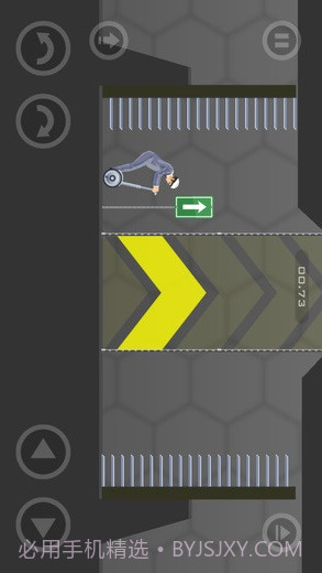 快乐的轮子截图3