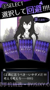 朋友卡诺中文版截图1