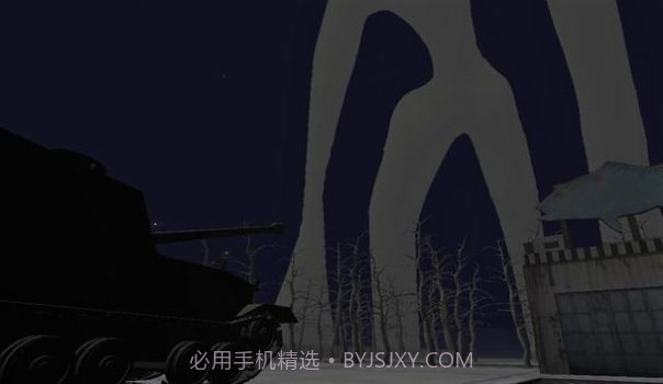 控制警笛头模拟器截图3 控制警笛头模拟器截图3