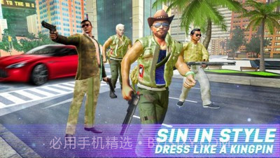 陆军生活模拟无限钻石版截图2