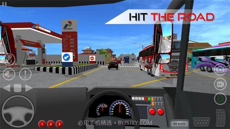 印尼巴士中国地图mod截图3 印尼巴士中国地图mod截图3