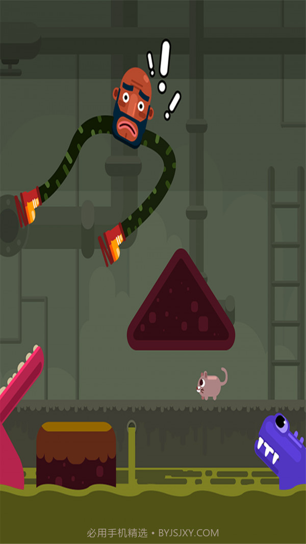 长腿大师截图4 长腿大师截图4