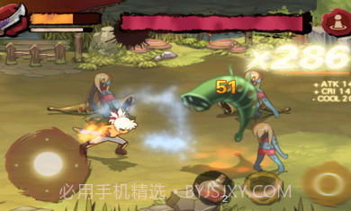 三剑舞正式版截图3 三剑舞正式版截图3