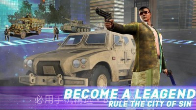 陆军生活模拟无限钻石版截图3