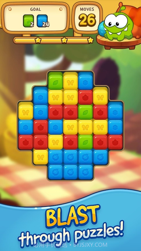 割绳子爆炸内购版截图3