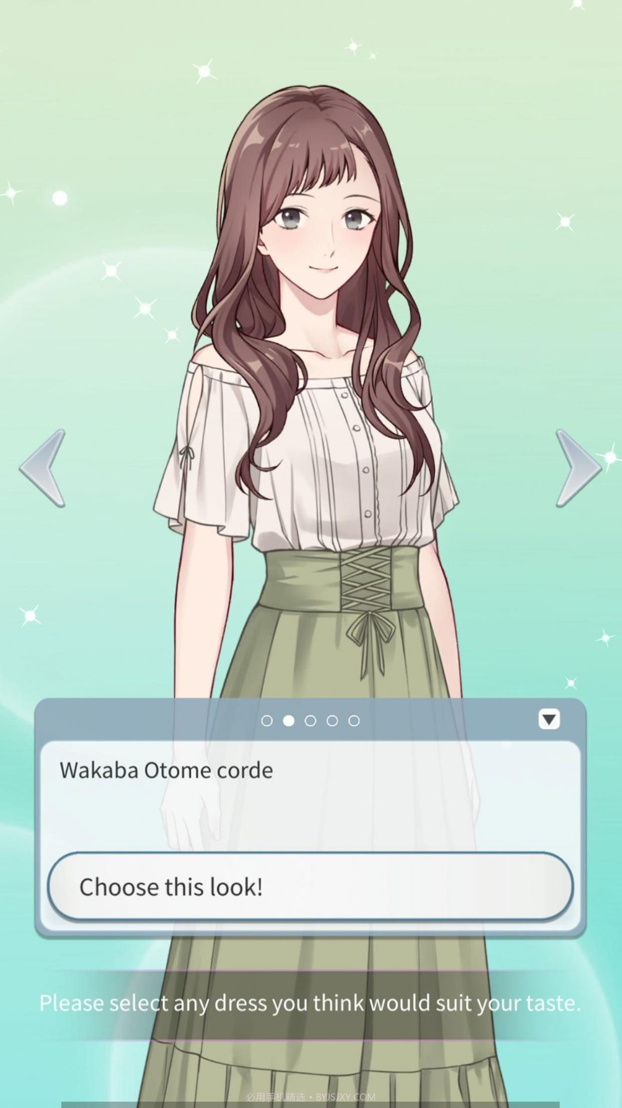 你是我眼里的光2截图1 你是我眼里的光2截图1