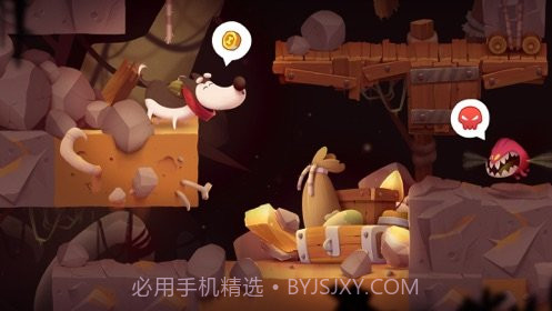 mydiggydog2截图1 mydiggydog2截图1