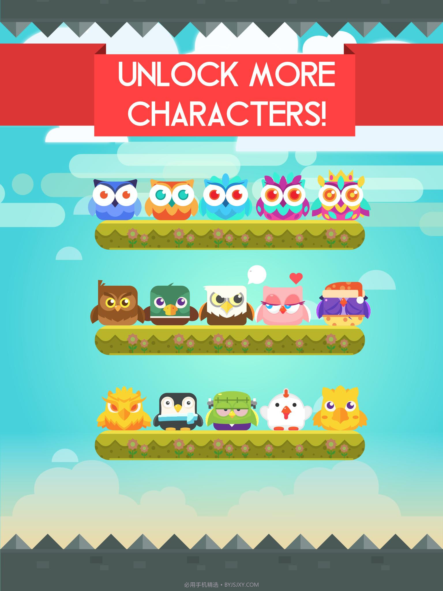 无法入睡的猫头鹰截图3 无法入睡的猫头鹰截图3