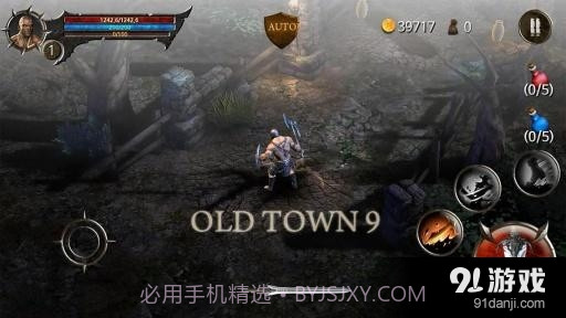 BloodWarrior截图1 BloodWarrior截图1
