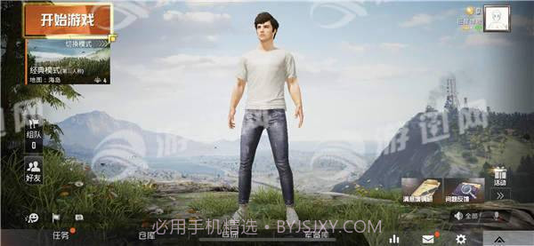 孤鸟行动截图4 孤鸟行动截图4