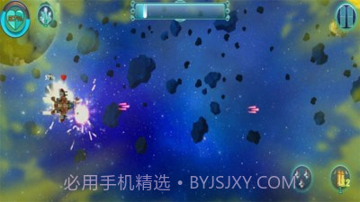 明日之路幸存者生存截图4 明日之路幸存者生存截图4