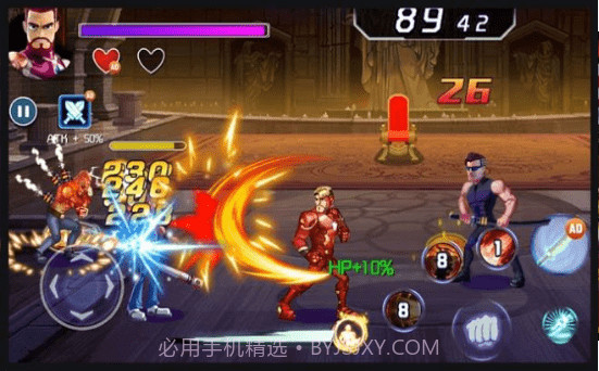 梦境甲板英雄截图1 梦境甲板英雄截图1