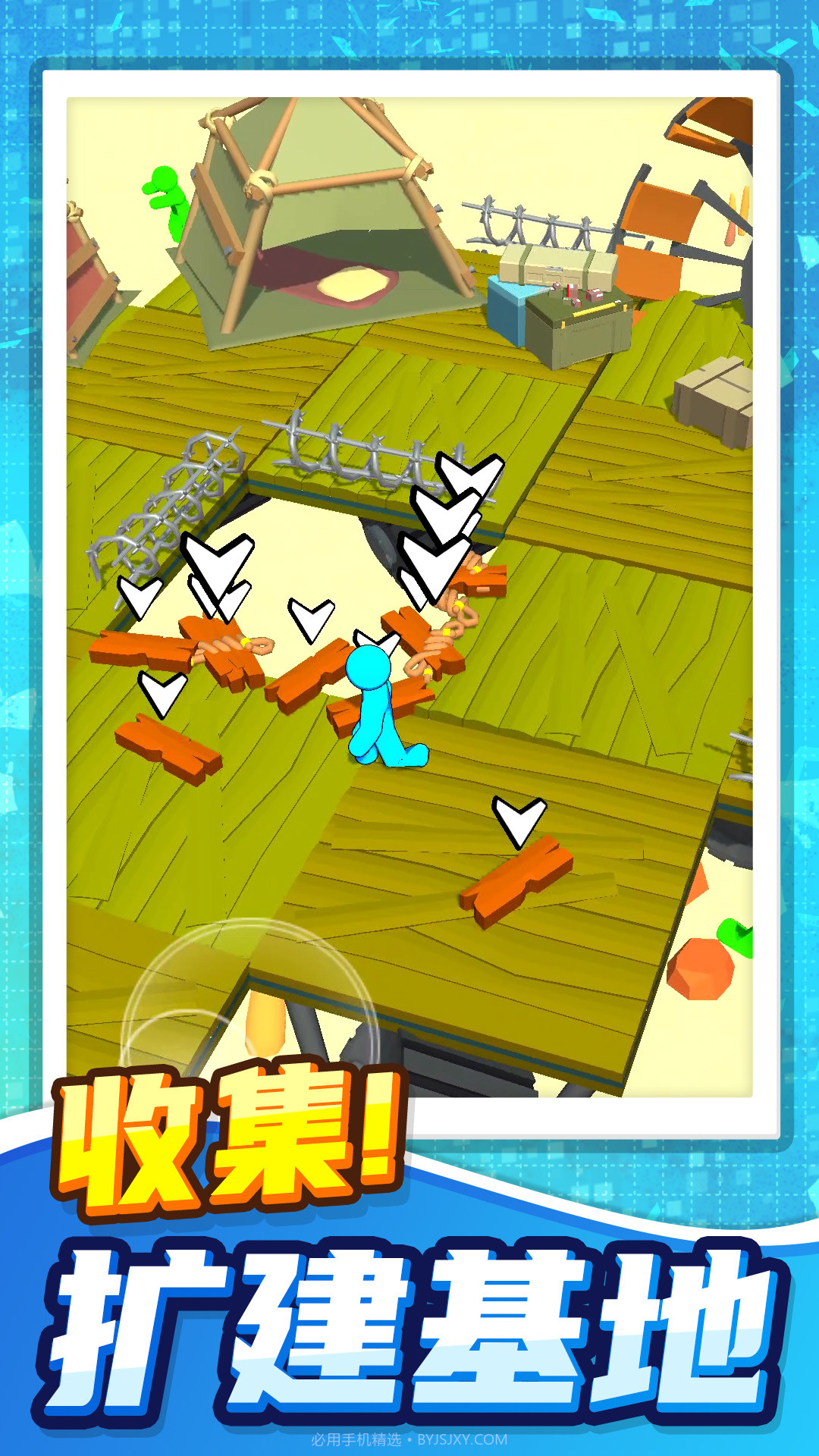 火柴人暴风来袭截图4