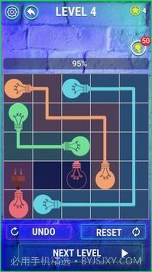 霓虹光彩连接截图3 霓虹光彩连接截图3