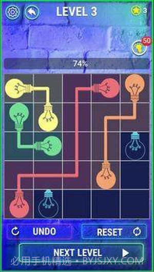 霓虹光彩连接截图1 霓虹光彩连接截图1