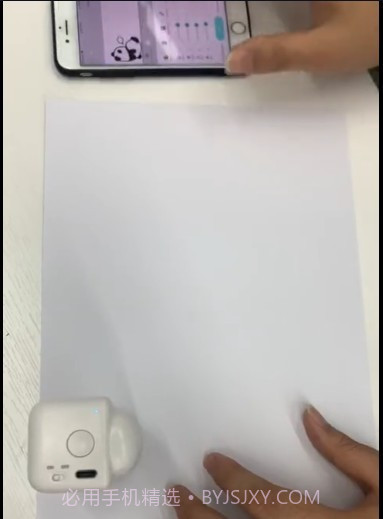 PrintLab截图1 PrintLab截图1