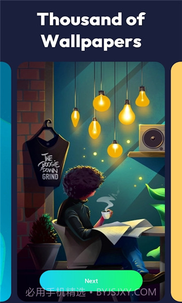 Screen Me壁纸截图2 Screen Me壁纸截图2