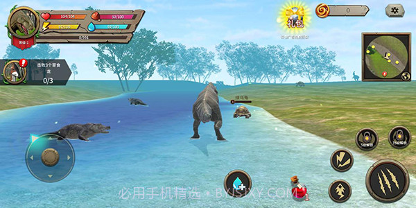 恐龙进化模拟器截图3 恐龙进化模拟器截图3