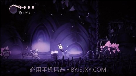 空洞骑士最新版截图3 空洞骑士最新版截图3