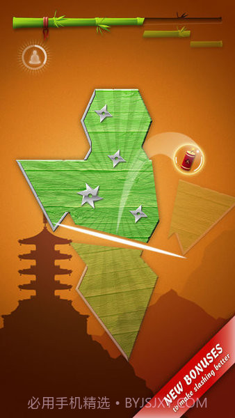 islash截图3 islash截图3