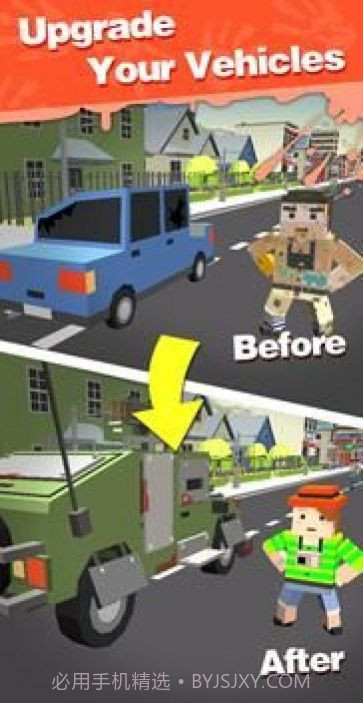 驾驶撞击僵尸截图2