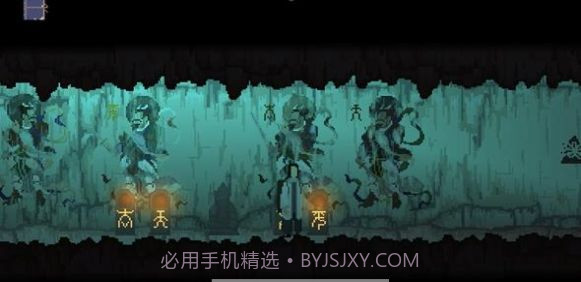 山海旅探截图3 山海旅探截图3