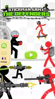 火柴人军队防卫者最新版截图1 火柴人军队防卫者最新版截图1