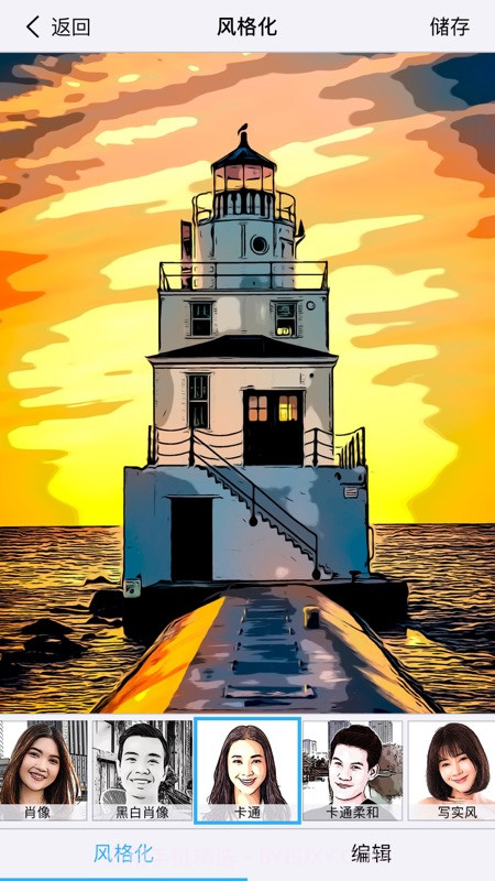 Clip2Comic安卓截图1 Clip2Comic安卓截图1