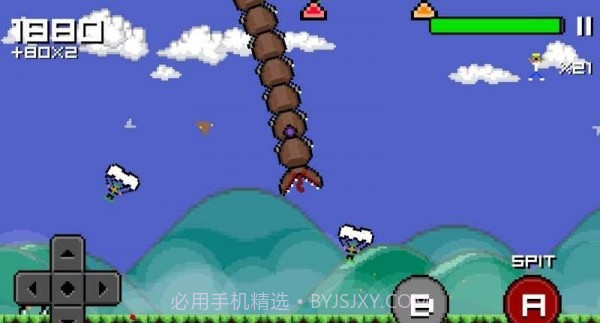 像素死亡蠕虫截图2