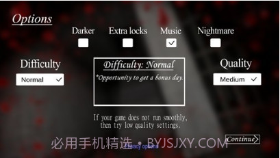 恐怖奶奶蓝色菜单截图2 恐怖奶奶蓝色菜单截图2