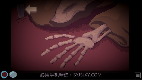 图书馆管理员截图2 图书馆管理员截图2