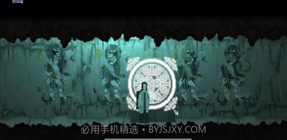 山海旅探截图2 山海旅探截图2