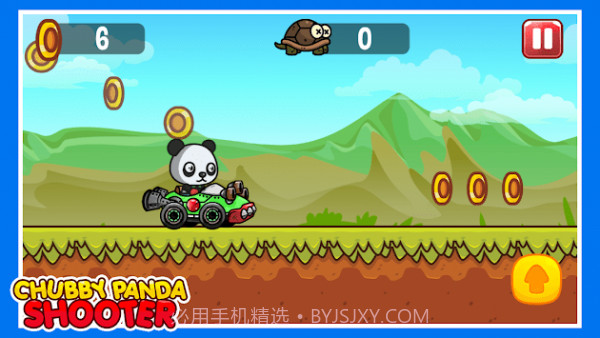 胖乎乎的熊猫射手截图3 胖乎乎的熊猫射手截图3
