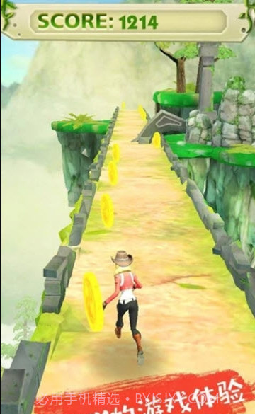 天空英雄跑酷截图4