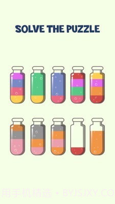 苏打水排序截图1 苏打水排序截图1