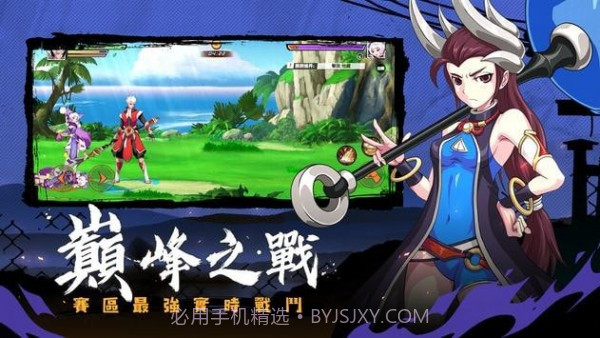 龙的传说觉醒之路截图3 龙的传说觉醒之路截图3