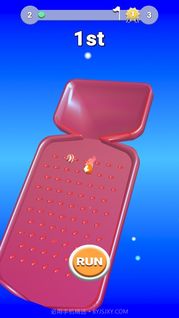 球球淘汰赛官网版截图3 球球淘汰赛官网版截图3