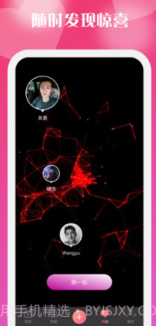 看一下视频截图4 看一下视频截图4