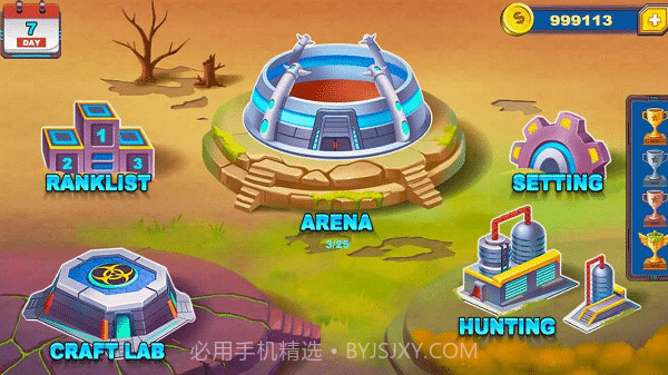 怪物工厂1截图2 怪物工厂1截图2