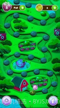 巴厘新鲜果汁截图3 巴厘新鲜果汁截图3