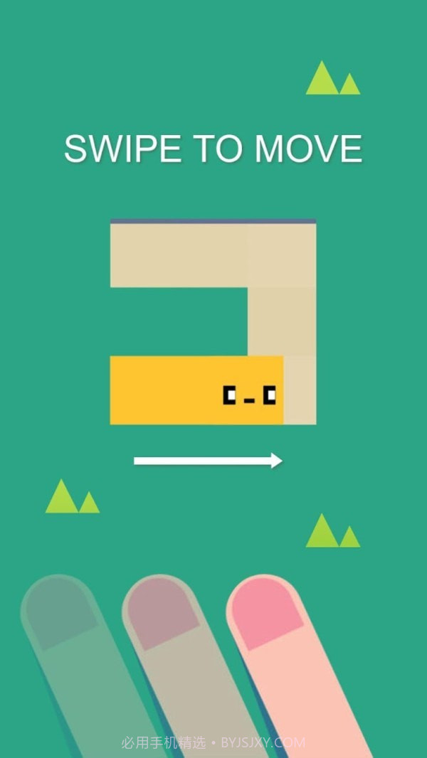 短跑迷宫截图1 短跑迷宫截图1