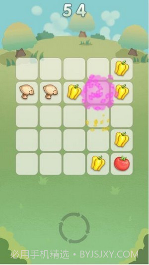 爆炸大南瓜截图1 爆炸大南瓜截图1