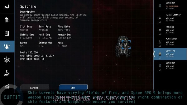 太空冒险4截图1 太空冒险4截图1